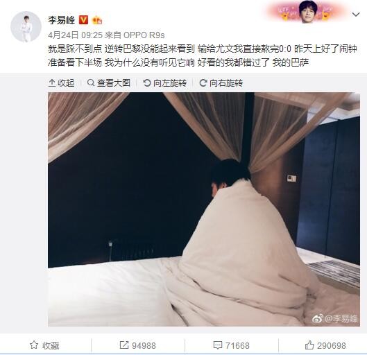 苏成峰这套庄园，十年前入手的时候就花了八个亿，翻修重建又花了五个亿，建成之后他只在每年的春秋两季，才过来住上几天。